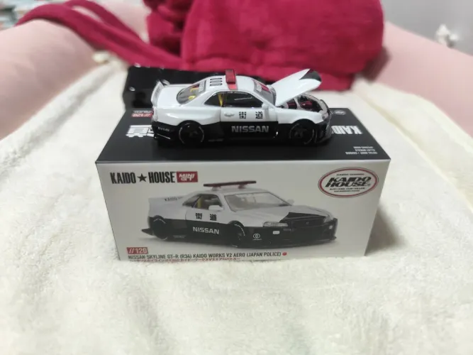 Kaido House R34