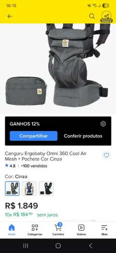 Vendo