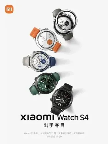Smartwatch Redmi Watch S4