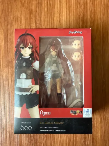 Eris Boreas Greyrat figma