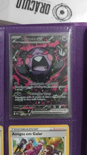 Morpeko EX (SIR) Pokemon TCG