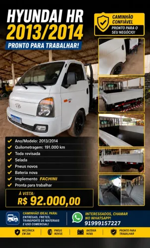 Hyundai HR 2.5 TCI Diesel (rs/rd) 2014