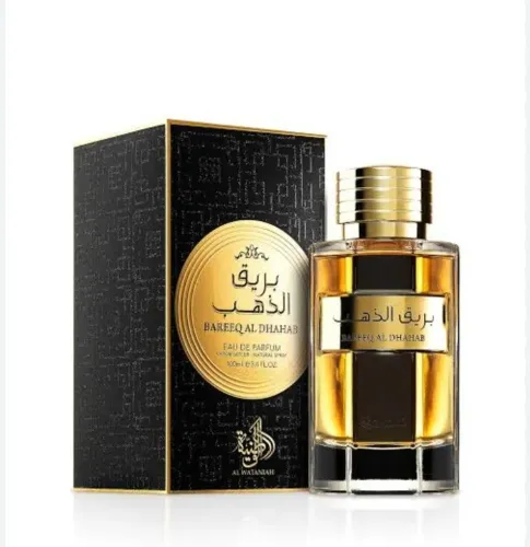 Perfume Masculino
