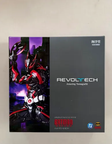 Batman Beyond - Amazing Yamaguch