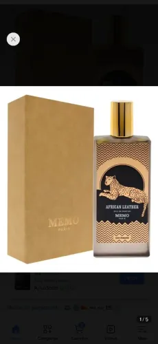African Leather usado 1 vez