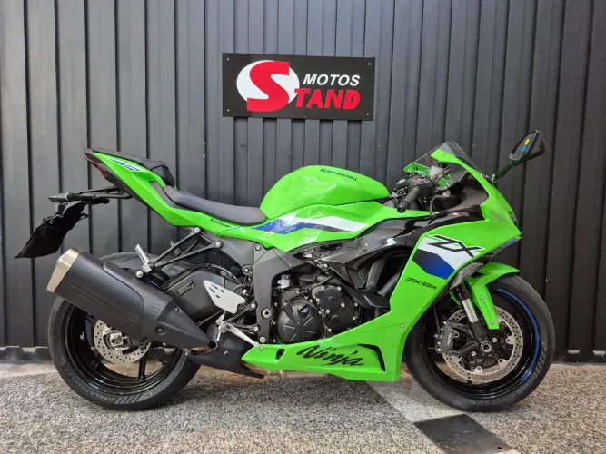 Ninja 636 2026