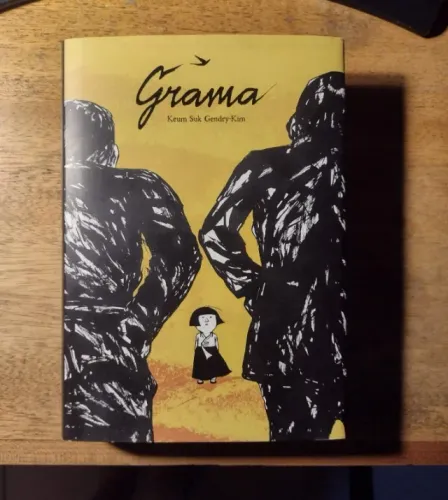 Grama (manhwa, quadrinho coreano)