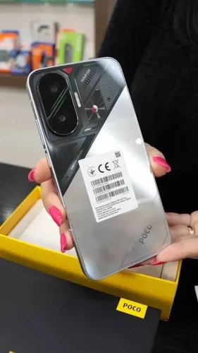 Vendo ou troco POCO F7 Edição Especial - 512 GB