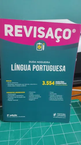Língua portuguesa Duda Nogueira 