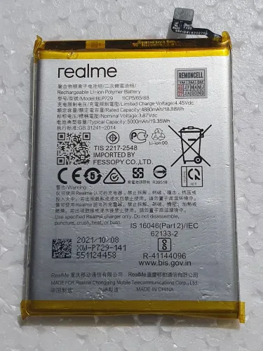 Bateria realme BLP729 C11/C20/C21Y/5/5i/5s e outros