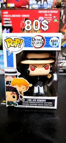 Funko Pop Muzan Kibutsuji