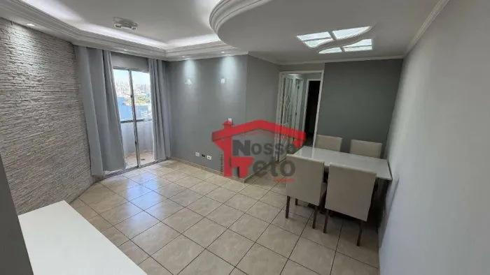 Apartamento com 2 dormitórios, 59 m² - venda por R$ 399.000 ou aluguel por R$ 3.000/mês - 