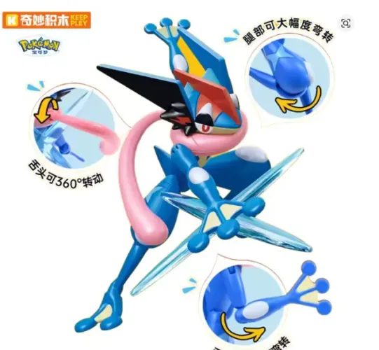 BLOKEES POKEMON - LUCARIO, RIOLU E ASH GRENINJA. 125,00 R$ A Unidade