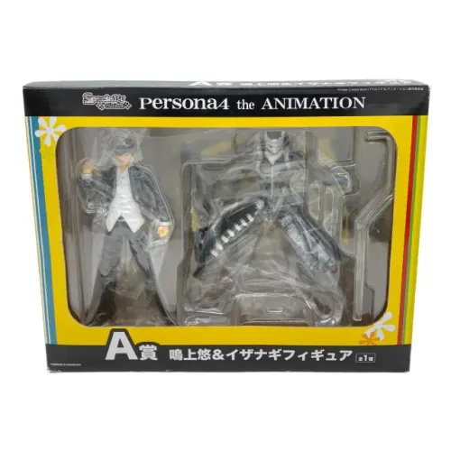 Persona 4 Yu Narukami & Izanagi Figure (Special Kuji Platinum) (Yomiko CrossCom)