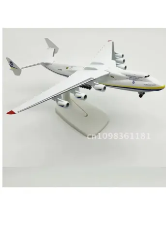 Avião Antonov AN-225 Mriya 1:400 20cm