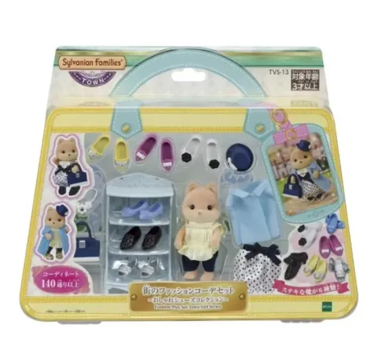 Sylvanian families