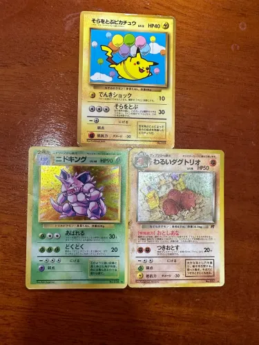 3 Cartas Pokemon Vintage Japonesas - Nidoking Dark Dugtrio Flying Pikachu Promo Old Back