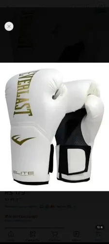 Luva de boxe 14oz Everlast