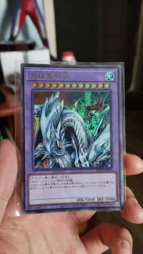 YUGIOH OCG DRAGON MASTER KNIGHT ULTRA RARE SUPREMO CAVALEIRO MESTRE DE DRAGOES