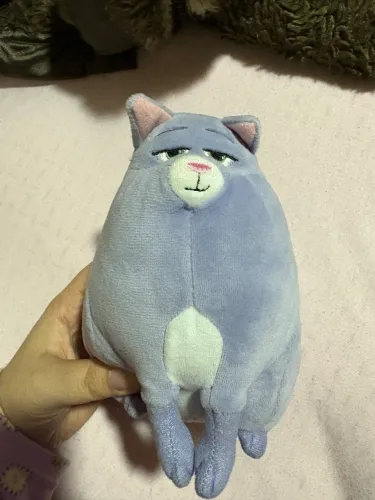 Pelúcia Pets