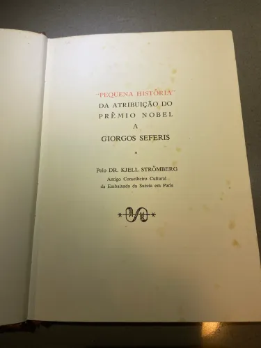 Livro da Biblioteca dos Prêmios Nobel da Literatura, Pequena História, 1973