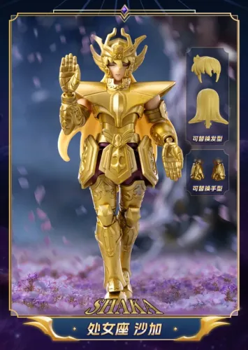 Shaka de Virgem Action Figure Blokees 11 cm NOVO