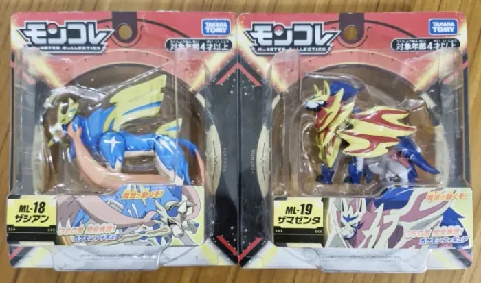 Lote 2x Pokémon Zacian ML-18 + Zamazenta ML-19 - Takara Tomy (Lacrados)