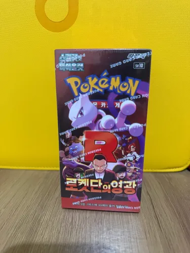 Box Coreana Glória da Equipe Rocket Original 