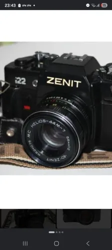 Câmera ZÊNITE