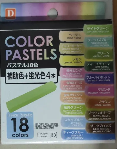 Giz Pastel Seco Marca Japonesa Cores Básicas + Fluorescentes