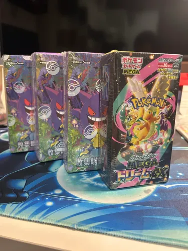 Combo 1 Megadream + 3 Box 151 Chinesa