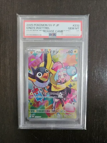 Carta Pokemon graduada Iono's Wattrel PSA 10 #232