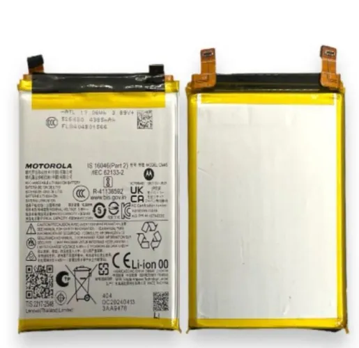 Bateria Motorola Moto Edge 50 Pro XT2403 QM45