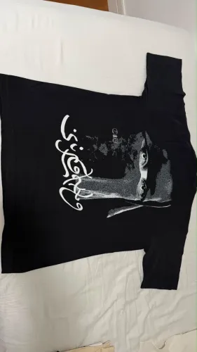 Camiseta sufgang arabic