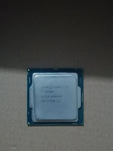 i7 6700k