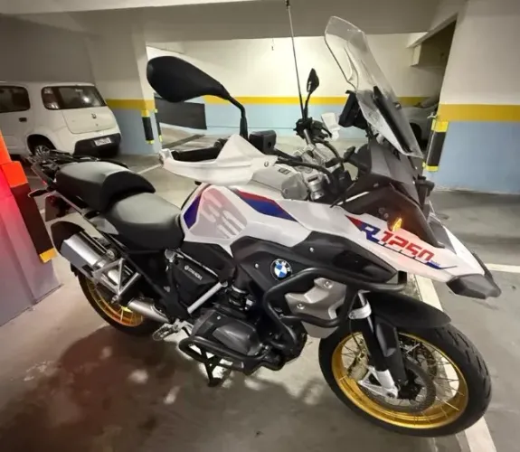 BMW R 1250 GS HP
