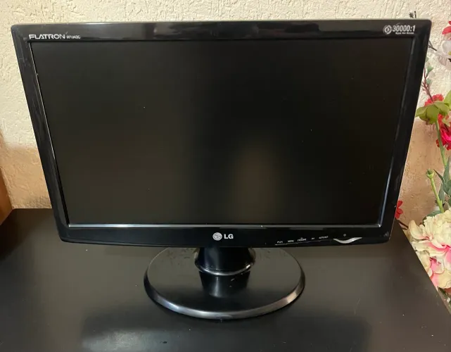 Monitor LG 18,5 ?