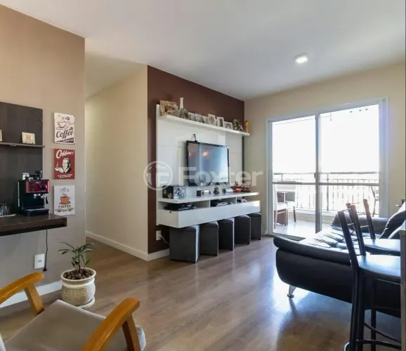 Apartamento à venda Rua Clemente Pereira, Ipiranga - São Paulo