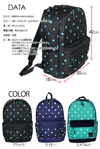 Mochila, mala, bolsa Benetton Nova, compradas no exterior