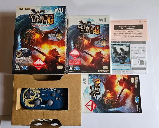 Monster Hunter G Starter Pack Wii - Completo, em otimo estado Original japonês