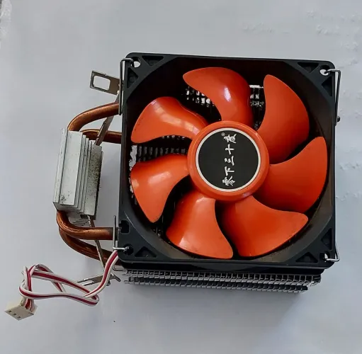 Cooler