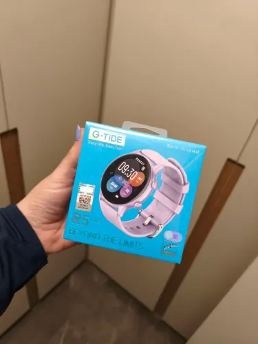 Relógio Smartwatch G-TiDE R5 Lite Azul