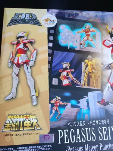Boneco Seiya de Pegasus Cavaleiros do Zodíaco 