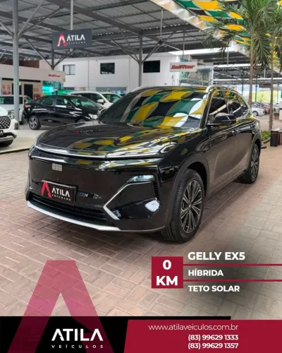 Geely EX5 EM-i Ultra 2026
