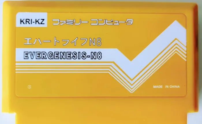 Everdrive NES Nintendinho versão China 