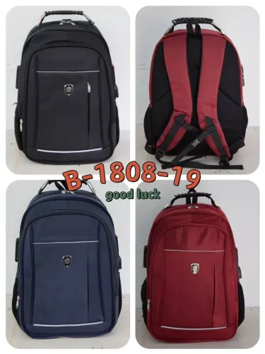 Mochilas pra colégio 