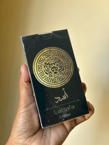 Perfume Árabe