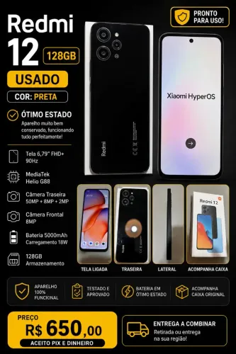 REDMI 12 