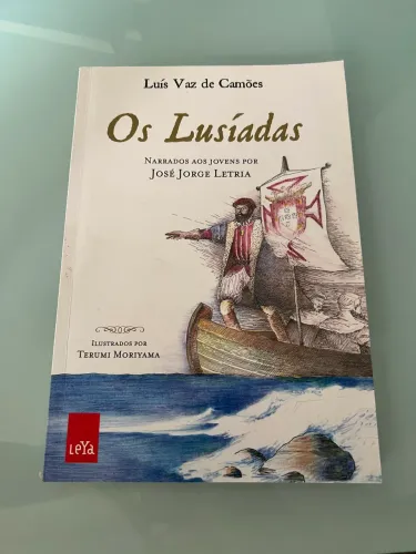 OS LUSÍADAS