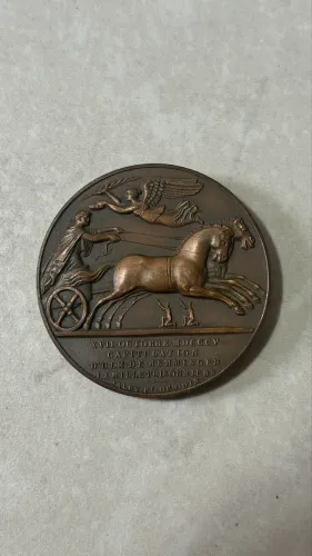 Medalha Napoleão Bonaparte - Capitulação de Ulm e Memmingen, 1805